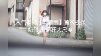 261ARA-173 実家の花屋を手伝う21歳きみちゃん参上！応募理由は「エッチが好きだから(照)」そんな単純な動機は嘘だっ！【イラマチオ大好き+スパンキング大好き+首絞め大好き=超ドM】ヤリに来た？いゃ、ヤラレに来た！花屋の後継娘はマ◯コ広げて花咲かせる！ (きみと歩実)