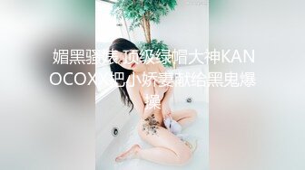 玲珑玉足极品可爱学妹 超薄透明白丝套JJ足交 脚底摩擦龟头足交爆射在丝袜里，白丝JK短裙超诱惑性感