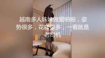 【某某门事件】第268弹 中信建投东北项目经理❤️王德清❤️跟实习生工地车震！母狗本色内射淫穴