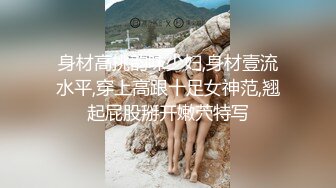 【HUL-032】美丽善良的家政妇