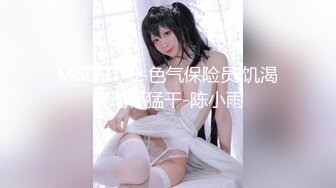 你1的1贱1货1未1婚1妻