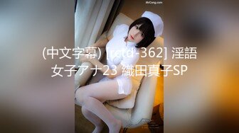 麻豆傳媒&amp;色控PH-061兄弟女友爬上床