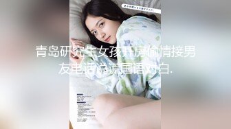 泰国淫趴皇后「honeytipsy」男女人妖通吃OF多男多女混战实录 圣诞女郎战七男 (7)