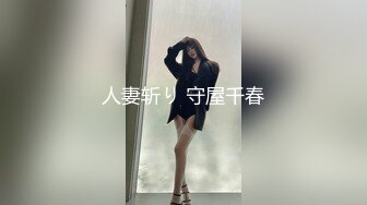 女上大翘臀