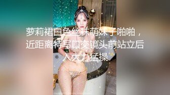 【AV佳丽】小叶叶引诱并操她哥哥的男朋友