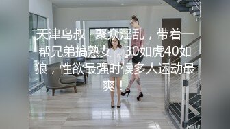 科技楼蹲守制服短裙少妇 细长腿身材好 水润逼缝爱不够