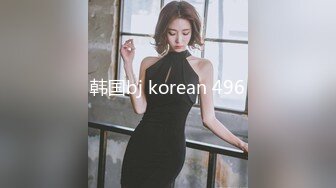 萝莉社 lls-293 女友爱cos 被内射的女船长