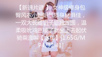 【情侣泄密】小情侣酒店深度啪啪真实自拍泄密 女主沉浸式口活展示 各种姿势强肏