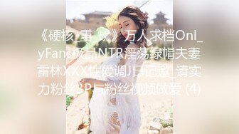 ⭐性感小骚货⭐淫乳女神〖下面有根棒棒糖〗白丝欲女神上位骑乘榨汁体验，看起来挺文静，床上骚出水，清纯反差