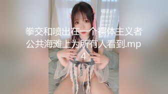 【极品尤物F罩杯网红女神】超棒身材大奶肥臀，浴室跪地插嘴，抬腿后入大肥臀，骑乘猛操奶子直晃动