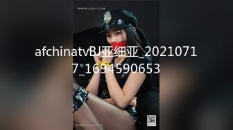    [中文字幕] ALDN-265 我無法辭掉公司的理由 夏川步美