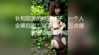 《最新流出 露出女神》极品大长腿苗条身材阴钉骚妻【金秘书】私拍，菜刀紫薇花式真人紫薇公园人前露出边走边尿