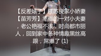 最新11月订阅福利⑾！深喉女神，亚裔母狗【李露丝】露脸私拍，深喉口爆肛交啪啪野战，各式各样性爱自拍 (1)