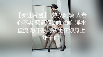 迷人的小妖精完美好身材镜头前听狼友调教，自己揉捏骚奶子自慰骚逼呻吟，表情好骚精彩不要错过