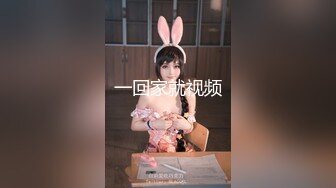 ❤️顶级校花女神【无花果】道具调教~掐脖子狂操~干血崩了！