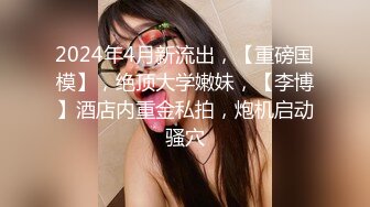 愛豆傳媒 ID5372 怨妻給暴戾老公的綠帽報複 喬安