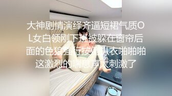 极品女神网红名模 阿朱-皮衣女特工 惩罚男俘虏最好的办法就是让他舔逼