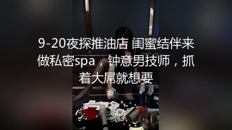 【新片速遞】 剧情演绎强上醉酒骚妹子，大奶骚货躺床上不动了，小哥吃奶玩逼直接上，爆草抽插还拿手机录视频浪叫呻吟不止