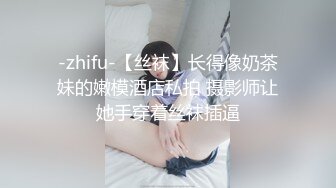 海归优质颜值男寻杭州优质姑娘，没有套路，只有尊重