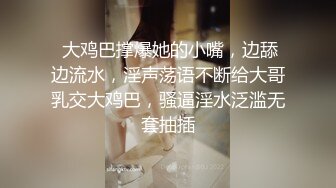 调教女友奴，黑丝情趣小母狗，淫声荡语调教口交大鸡巴舔蛋蛋，滴蜡道具抽插骚穴