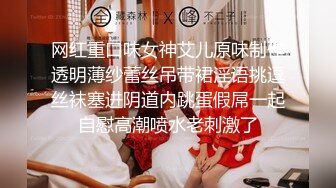 王馨瑶 公司女经理 人前端庄背地里超骚反差婊