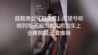 口交，跳跳糖