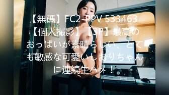  微胖美少妇露脸交技精湛超卖力唑屌巨乳大奶丰满乳交女上位大白屁股无套啪啪传教士内射 【影片大小】：549M 【影片格式】：MP4 【影片说明】：华人/无码