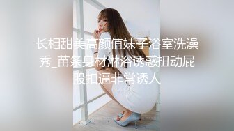 学生制服童颜巨乳超美名器一线天粉色鲍鱼自慰露出给狼友尝尝鲜