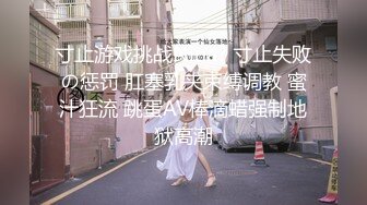 人妖系列之【剧情篇】一人妖按摩师在给性感的人妖做按摩推油中呻吟不断脱裤子俩妖各种姿势猛烈开操