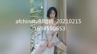 STP24775 绝美未公开作品主人的私人宠物女仆▌小婕儿 ▌最喜欢主人痴女仆奉仕，旋转AV棒不断抽插浓厚中出白浆溢流