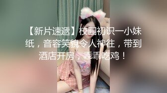 1/19最新 学妹躲在厕所揉骚奶子撅着屁股给狼友看逼逼VIP1196