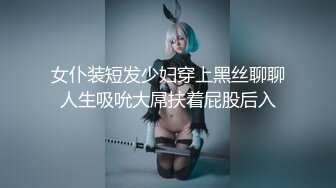 【超人气 美少女】欲梦 爆乳女神淫穴自慰 超大假屌速攻极品白虎鲍鱼 蜜汁泛滥湿润 仿佛触电蜜穴激挛高潮