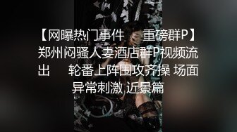 【极品美少女】小熊奈奈 化身白丝女仆口足交服务主人 湿嫩蜜道让肉棒裹满汁液 尽情输出内射狂流精液