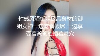 黑丝伪娘贴贴 臭小弟弟非要在厨房操姐姐 还要弄个狗撒尿姿势