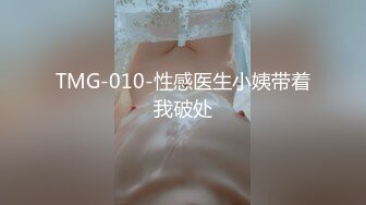 -漂亮JK美眉拳交 这是逼里打飞机吗 这逼算是废了 看表情还蛮舒坦