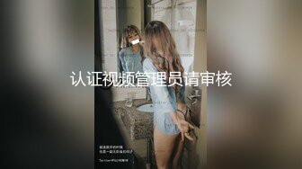 【麻豆传媒】 MM-063《碟仙》跨越生死情欲夜-