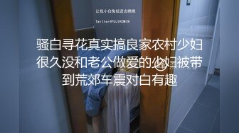 喜欢被颜射的清纯大眼学生妹许淳婷 量淫荡私拍遭曝光 纯纯的小反差婊