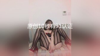 【破解摄像头】高档水疗会所 偷窥漂亮的黑丝美女技师换衣服 全是漂亮的小姐姐 (10)