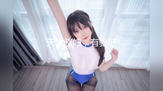 【新片速遞】 北京奢侈品柜姐女友❤️极品反差婊~抬高高长腿张开~任君操❤️浪叫销魂！