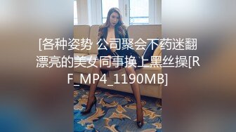 邪恶的房东暗藏摄像头偷拍美少妇洗澡