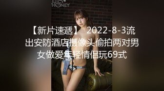 小宝寻花酒店约了个羞答答的妹子 床上使劲操