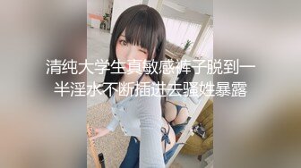 《母子乱伦》最让我疯狂的还是妈妈下面的味道 腥而不臭每天都洗得干干净净的