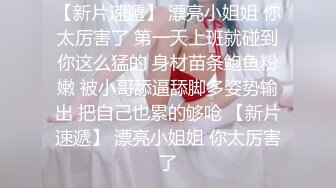 萌萌哒小女神L莉本间萌芽子脱光套图 视频，少女的BB好嫩啊 看着就想射~ (1)