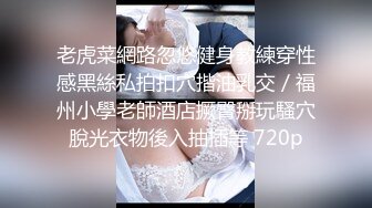 大长腿女友穿情趣女仆内衣和我做爱