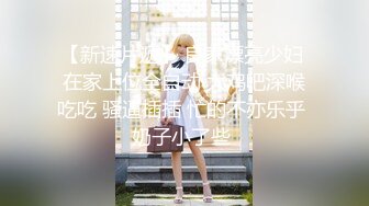 极品CP✅魔手》疯狂大胆坑神躲进商场女_厕独占一个坑位隔板缝中偸_拍各种B形妹子方便▲极限特写镜头快要碰到B了 (8)