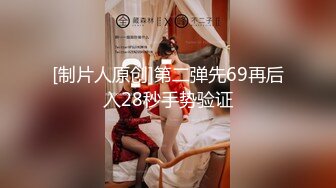 -学生妹探花约首次下海兼职嫩妹 稚嫩清纯极品一线天 上下都粉粉嫩嫩