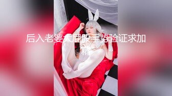 肉肉传媒.RR-015-素人访谈.巨乳少妇初次下海-小米