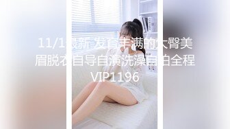 STP27800 网丝嫩穴终极逼血洗银枪▌91xx君 ▌捆绑嫩妹尽情肏弄蜜穴 羞耻调教性爱 不要射进去精浆淫靡溢出