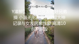 骚逼要被操肿了！背叛老公的女人就是要被狠狠的操！