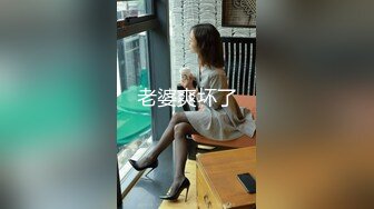 露脸肥美妇人